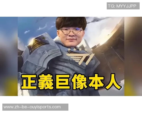 Faker夺冠采访火了！认可Uzi实力，为LPL前史最佳，GUMA标明身份