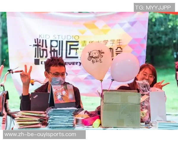 百聚会阜新，乒乓燃隆冬！第十三届乒乓球“百团大战”开赛